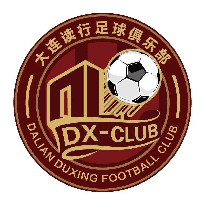 Dalian Yingbo Football Club - v2021