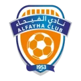 Al-Fayha Football Club - vundefined