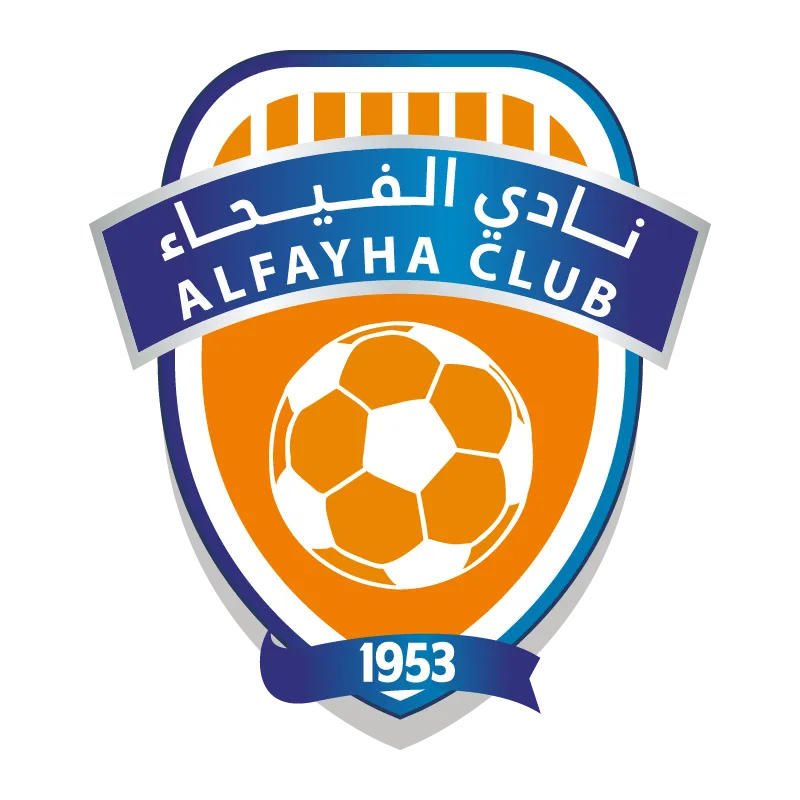 Al-Fayha Football Club - v0