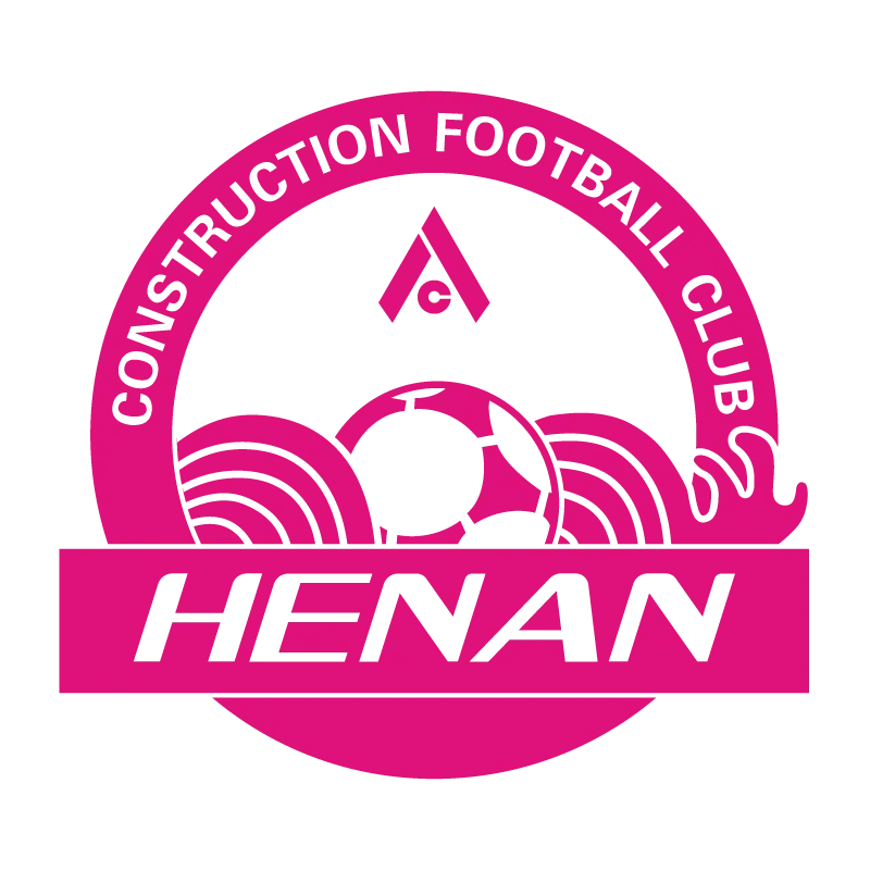 Henan Football Club - v1996