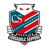 Hokkaido Consadole Sapporo Football Club - vundefined