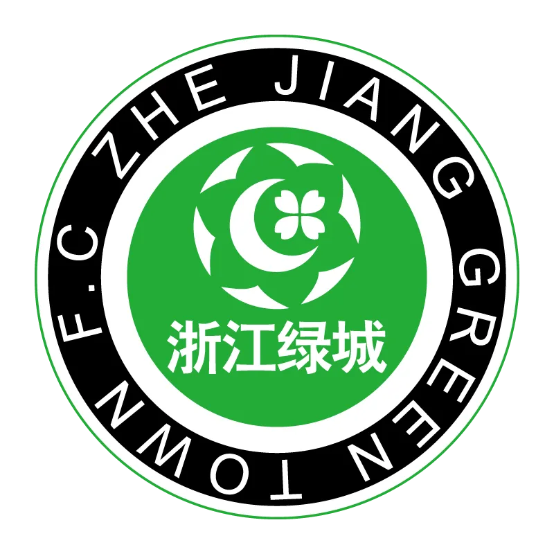 Zhejiang Professional Football Club - v2001