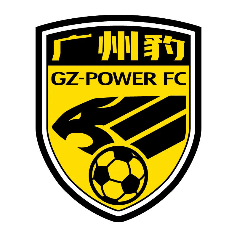 GuangDong GZ-Power Football club - v2024
