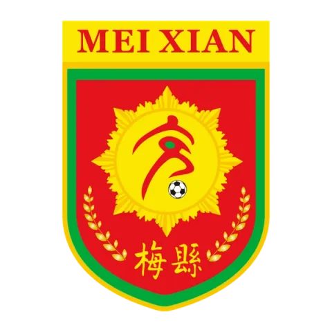 Guangdong South China Tiger Football Club