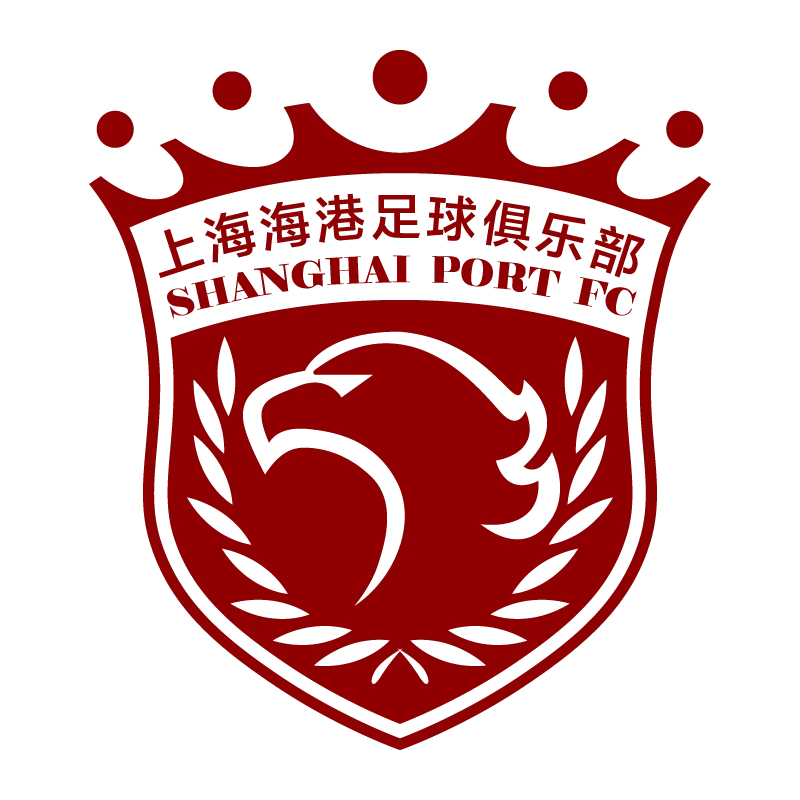 Shanghai Port Football Club - v2021