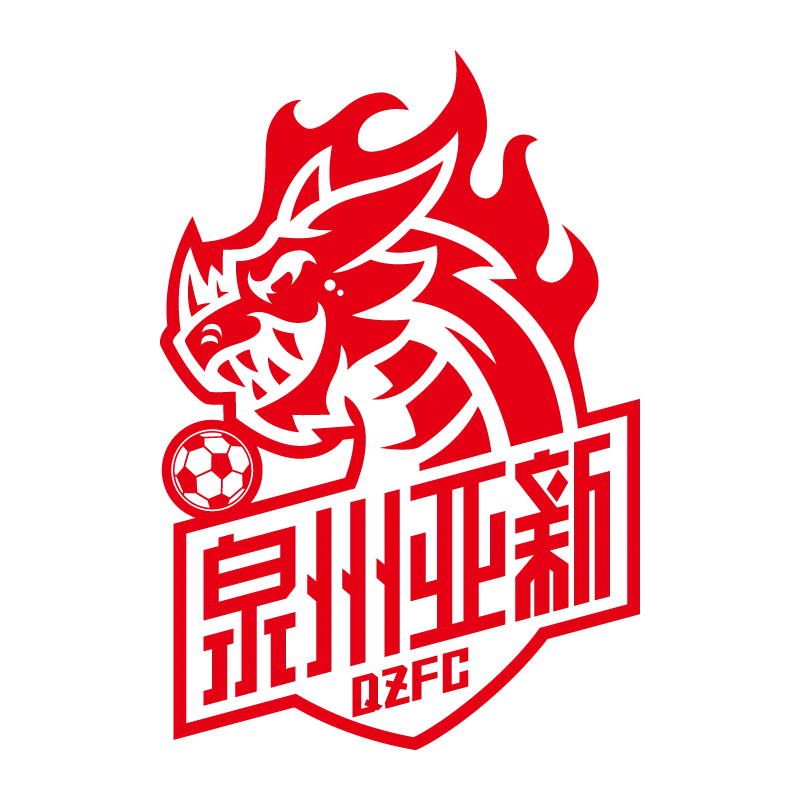 Quanzhou Yaxin Football CLub - v2021