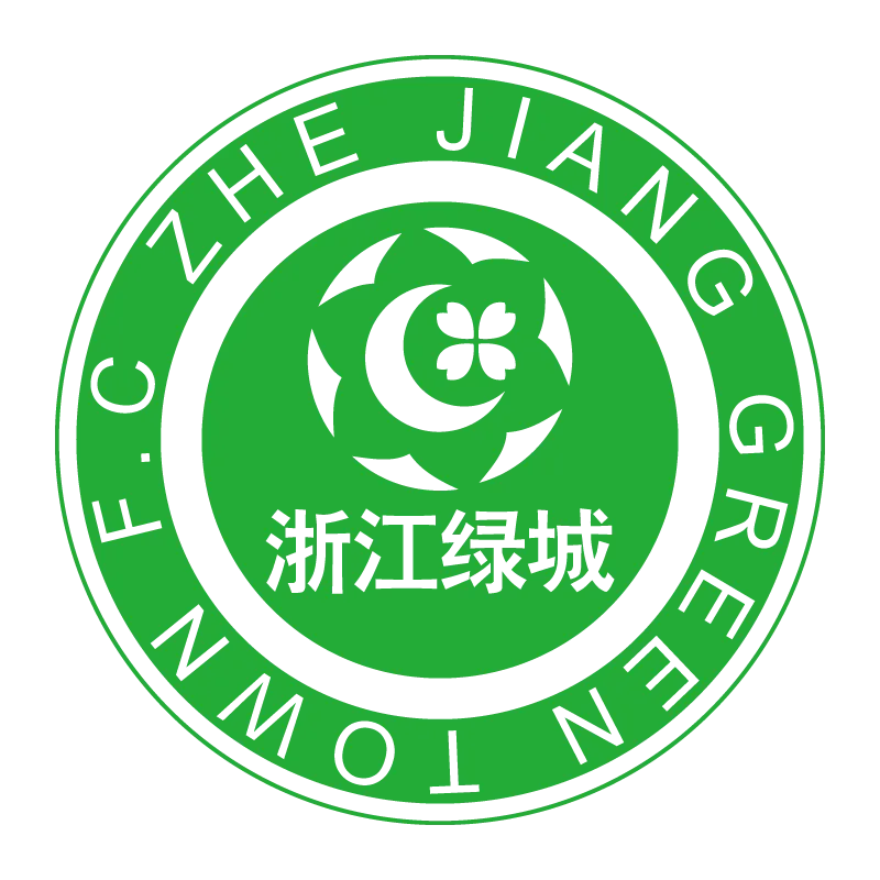 Zhejiang Professional Football Club - v2001