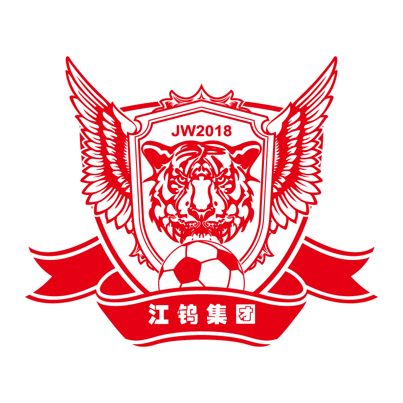 Wenzhou Professional Football Club - v2018