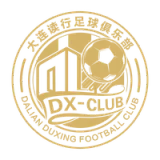 Dalian Yingbo Football Club - vundefined