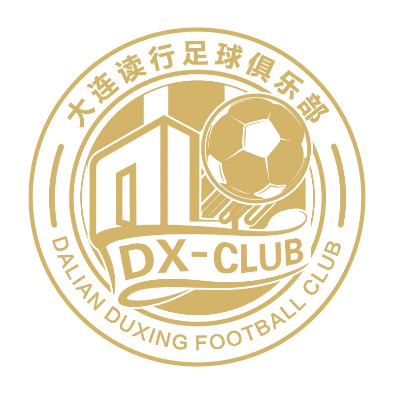 Dalian Yingbo Football Club - v2021