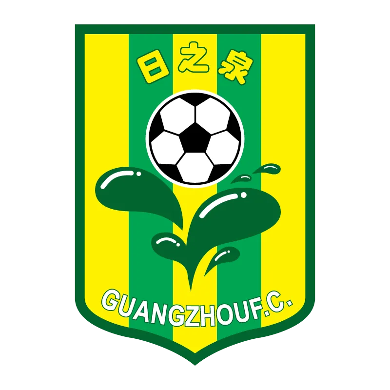 Guangzhou Football Club - v2004