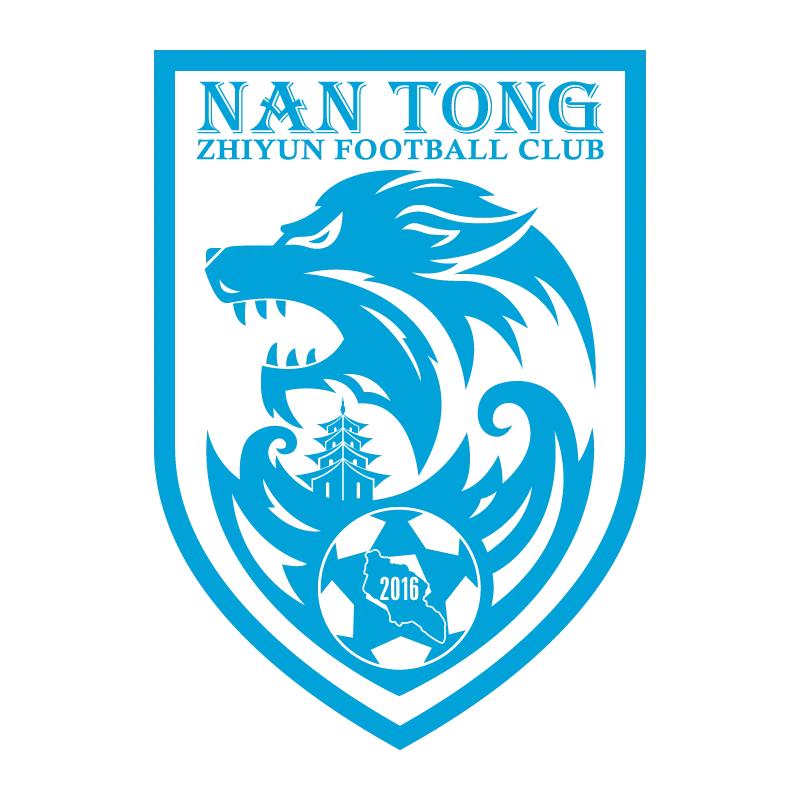 Nantong Zhiyun Football Club - v2017