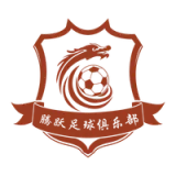 Dandong Tengyue Football Club - vundefined