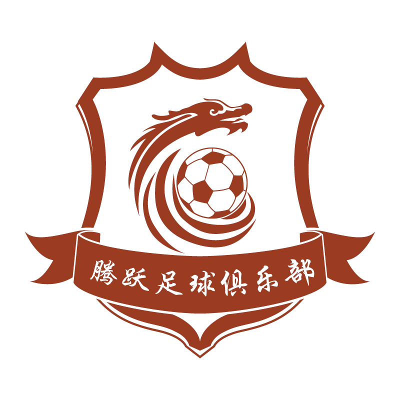 Dandong Tengyue Football Club - v2021