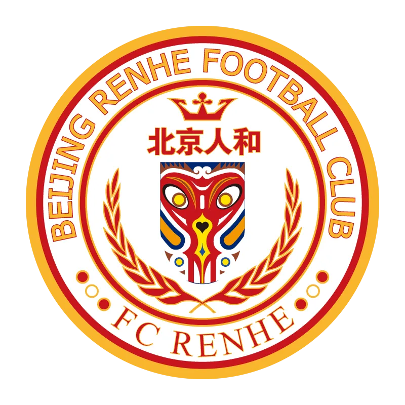 Beijing Chengfeng Football Club - v2016