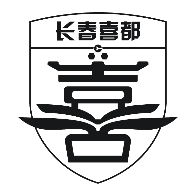 Changchun Xidu Football Club - v2022