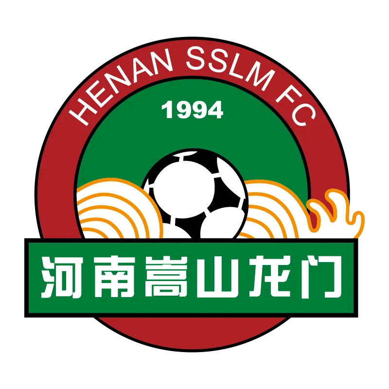 Henan Football Club - v2021