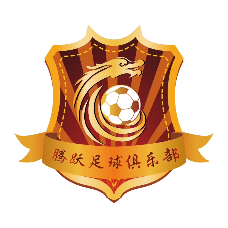 Dandong Tengyue Football Club - v2021