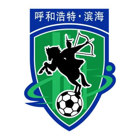 Tianjin Tianhai Footbal Club
