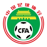 Chinese Football Association - Color