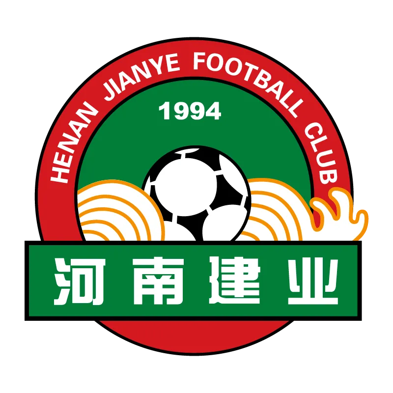 Henan Football Club - v2011