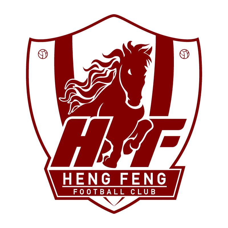 Guizhou Football Club - v2018