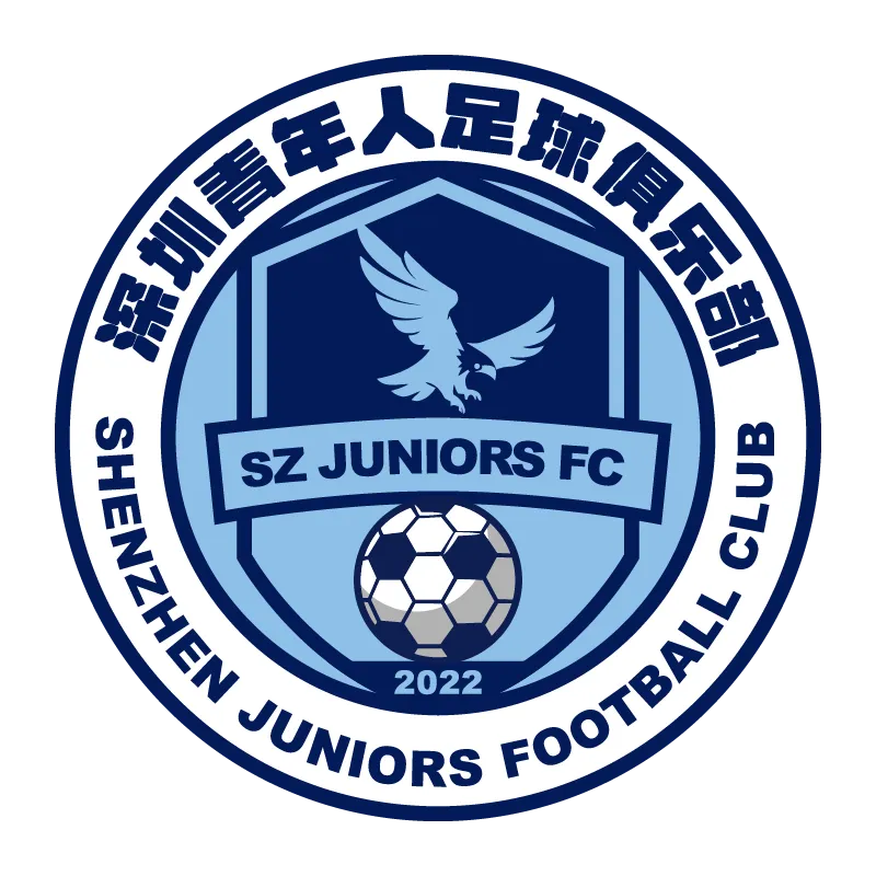 Shenzhen Juniors Football Club - v2022