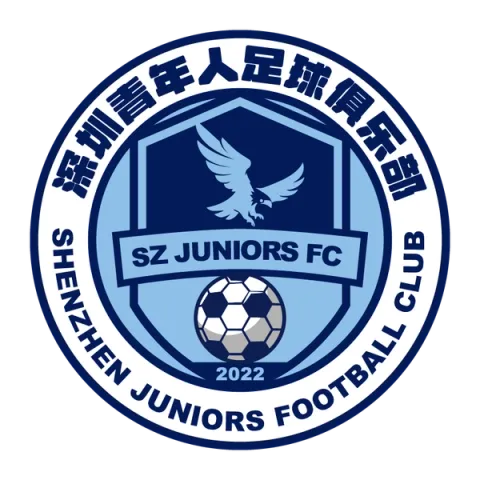 Shenzhen Juniors Football Club