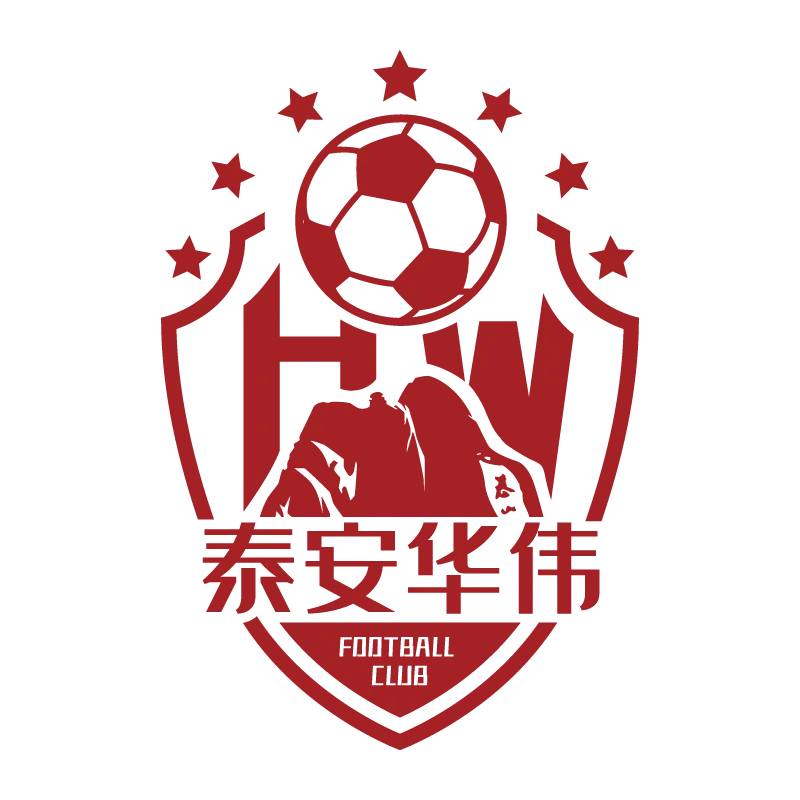 Tai'an Tiankuang Football Club - v2021