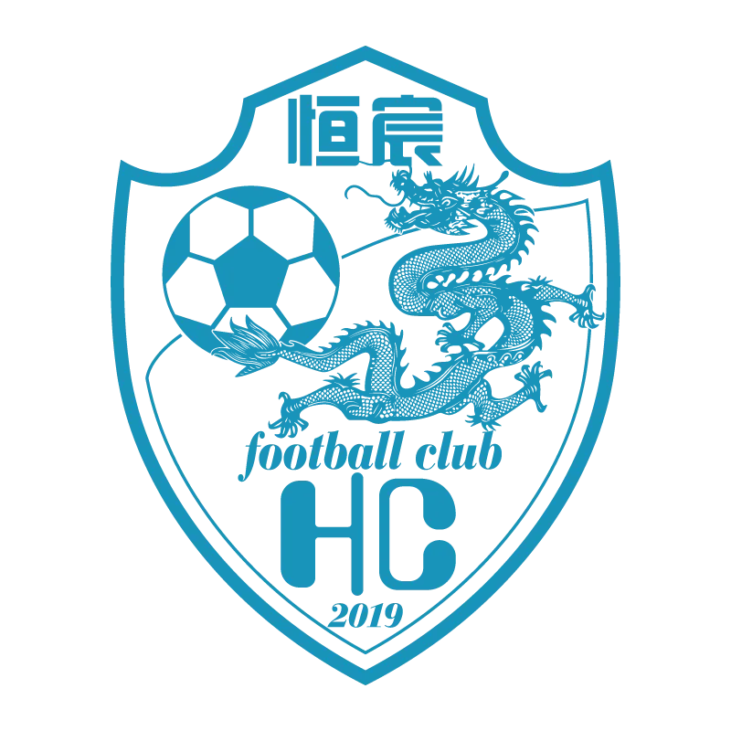 Guangxi Hengchen Football club - v2019
