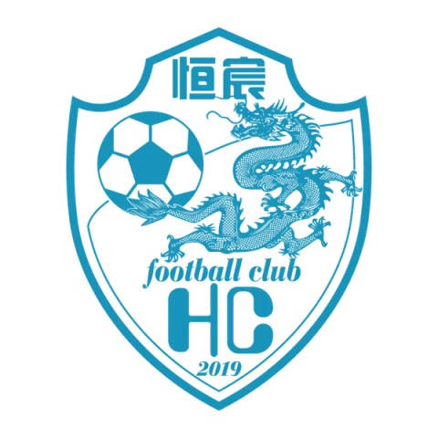 Guangxi Hengchen Football club