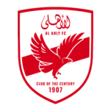 Al Ahly Sporting Club - Mono