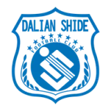 Dalian Shide Football Club - vundefined