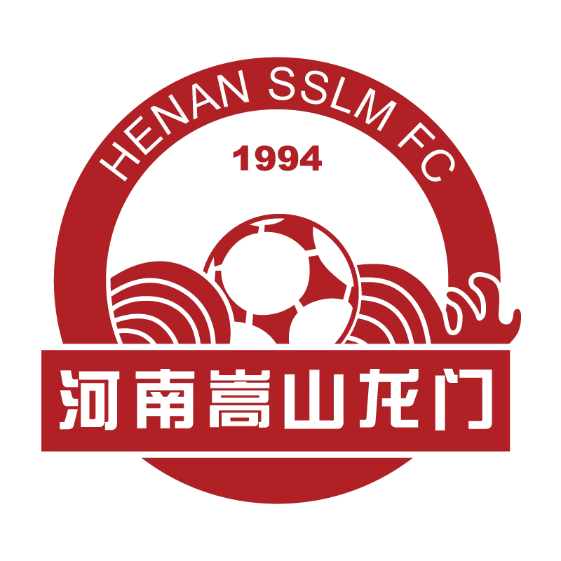 Henan Football Club - v2021