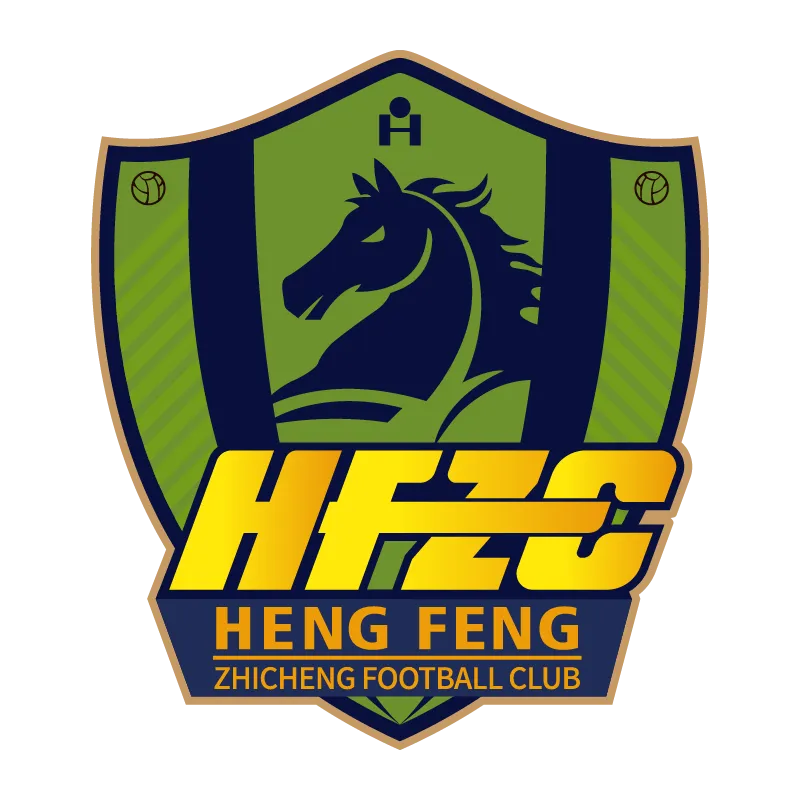 Guizhou Football Club - v2016