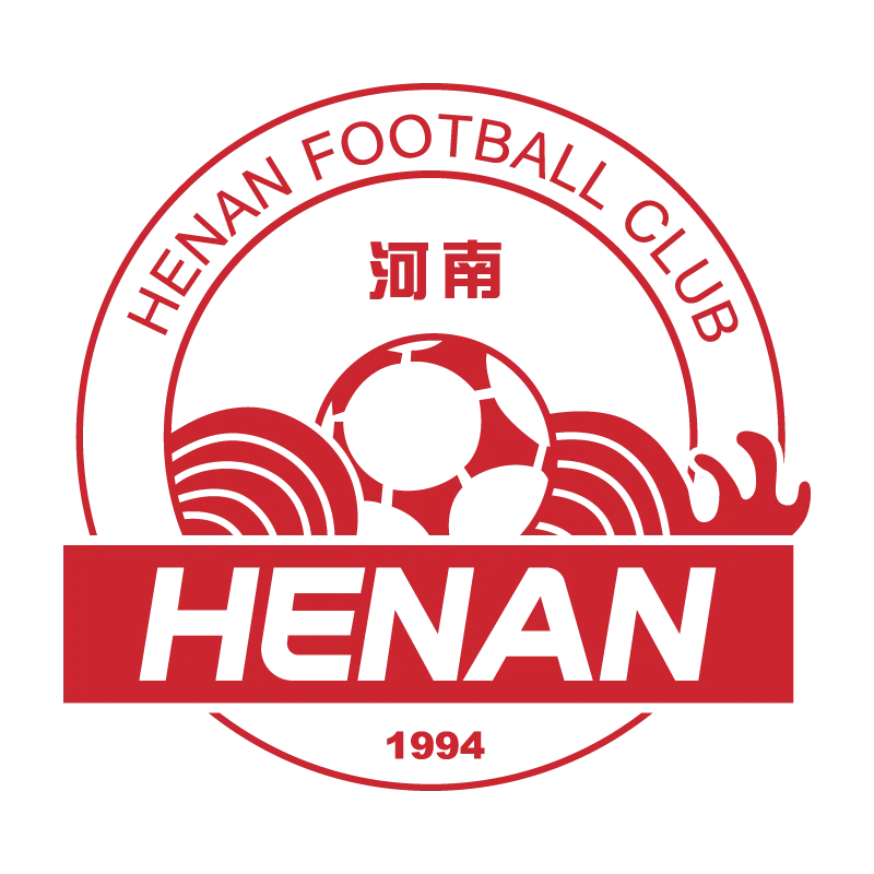 Henan Football Club - v2023