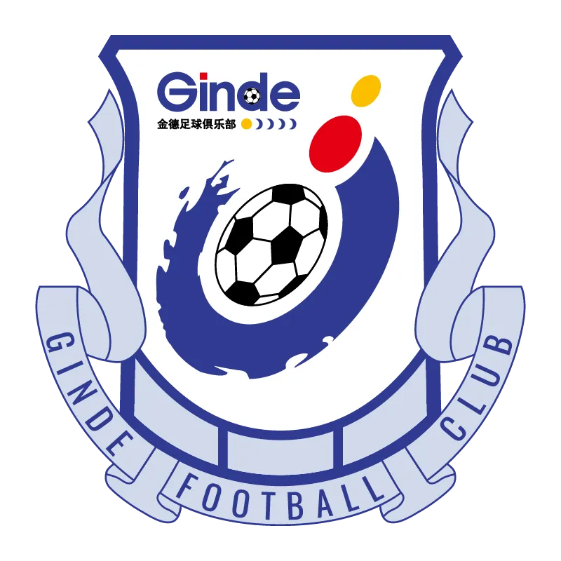 Guangzhou City Football Club - v2002