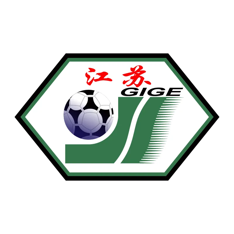 Jiangsu Football Club - v1996