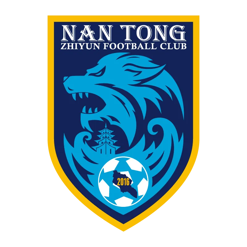 Nantong Zhiyun Football Club - v2017