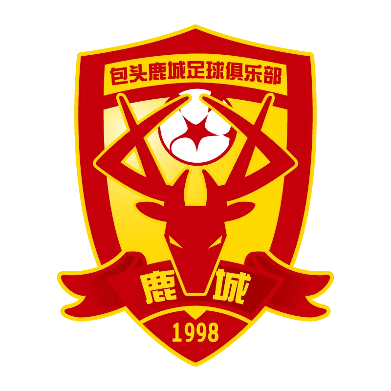 Inner Mongolia Caoshangfei Football Club - v2016