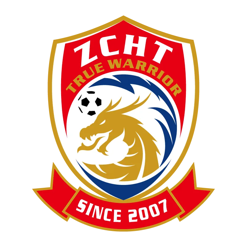 Qingdao West Coast Football Club - v2020