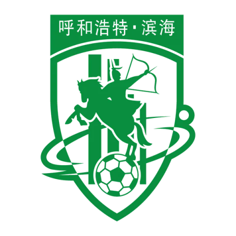 Tianjin Tianhai Footbal Club