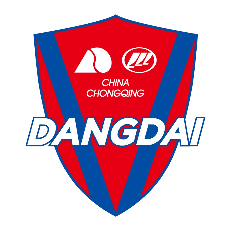 Chongqing Liangjiang Athletic Football Club - v2017