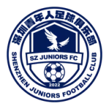 Shenzhen Juniors Football Club - vundefined
