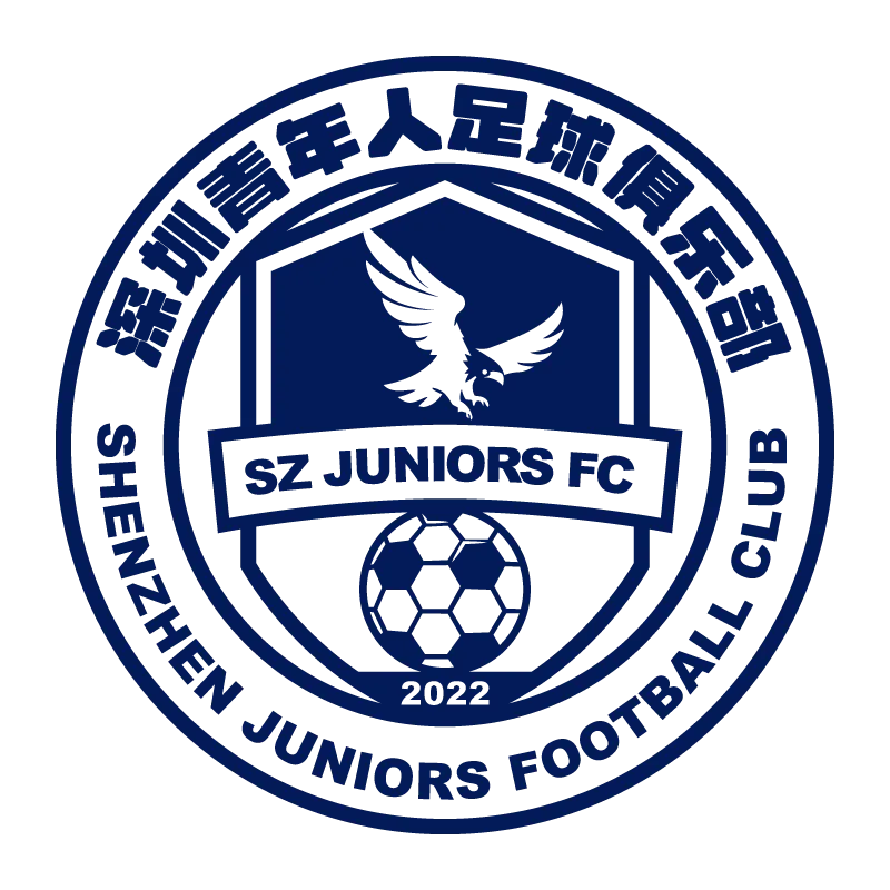 Shenzhen Juniors Football Club - v2022