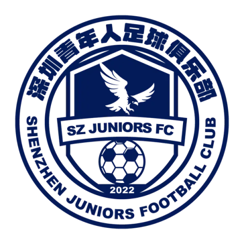 Shenzhen Juniors Football Club