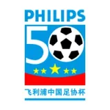 1999