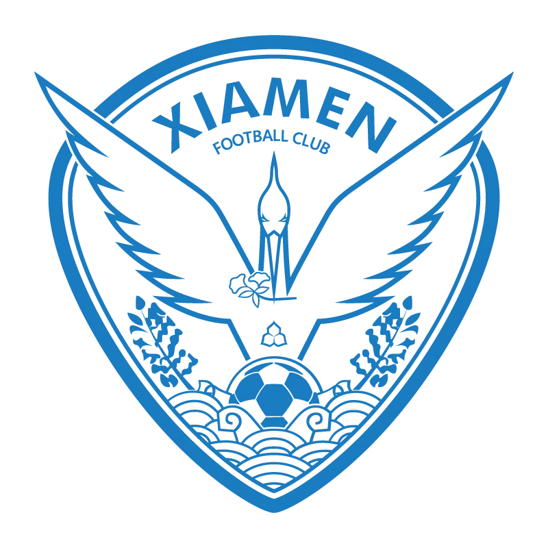 Xiamen Egret Island Football Club - v2020