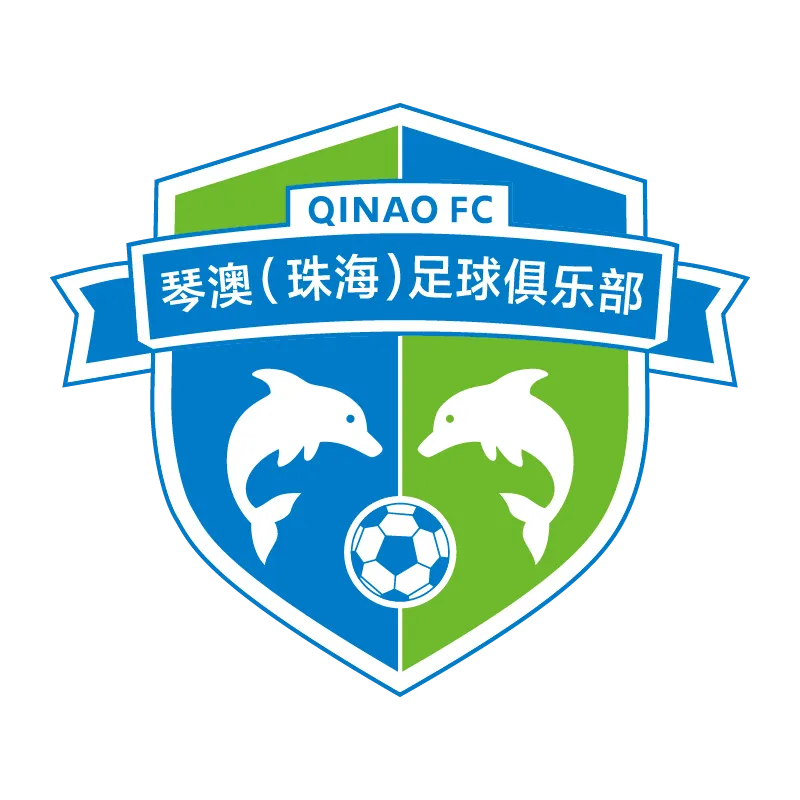 Zhuhai Qin'ao Football Club - v2021