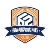 Xiamen 1026 Football Club - vundefined